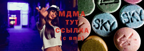 кокаин Богданович