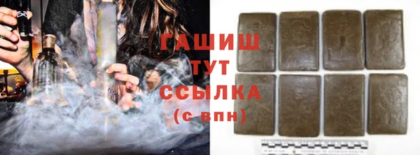 наркотики Богородицк