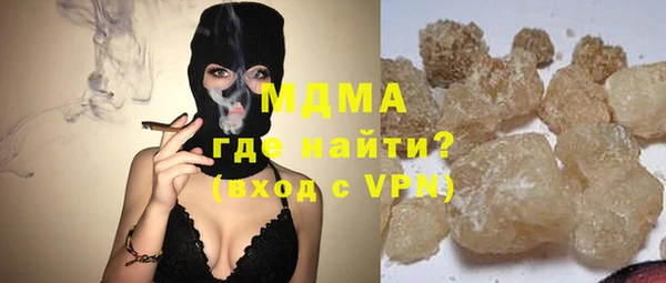 амф Бронницы
