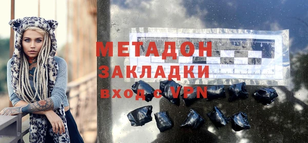 кокаин Богданович