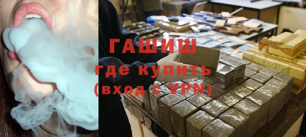наркотики Богородицк