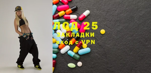 меф VHQ Весьегонск